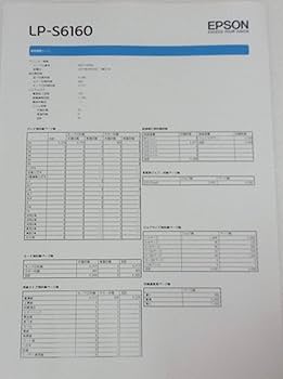 EPSON　LP-S6160 Amazon.co.jp：EPSON カラーページプリンター LP-S6160